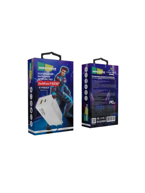 Купить   Smart 2USB 3.0А GAN PD+QC65W быстрая зарядка More choice NC76S (White)-3.png